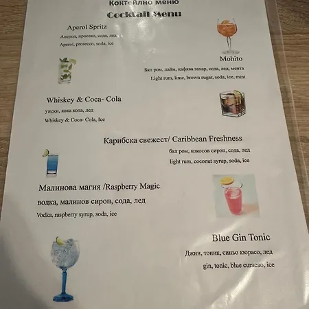 Hotel Riva Golden Sands